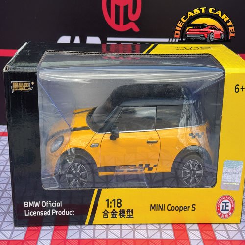 Mini Cooper S in Yellow