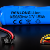 Rechargeable Battery